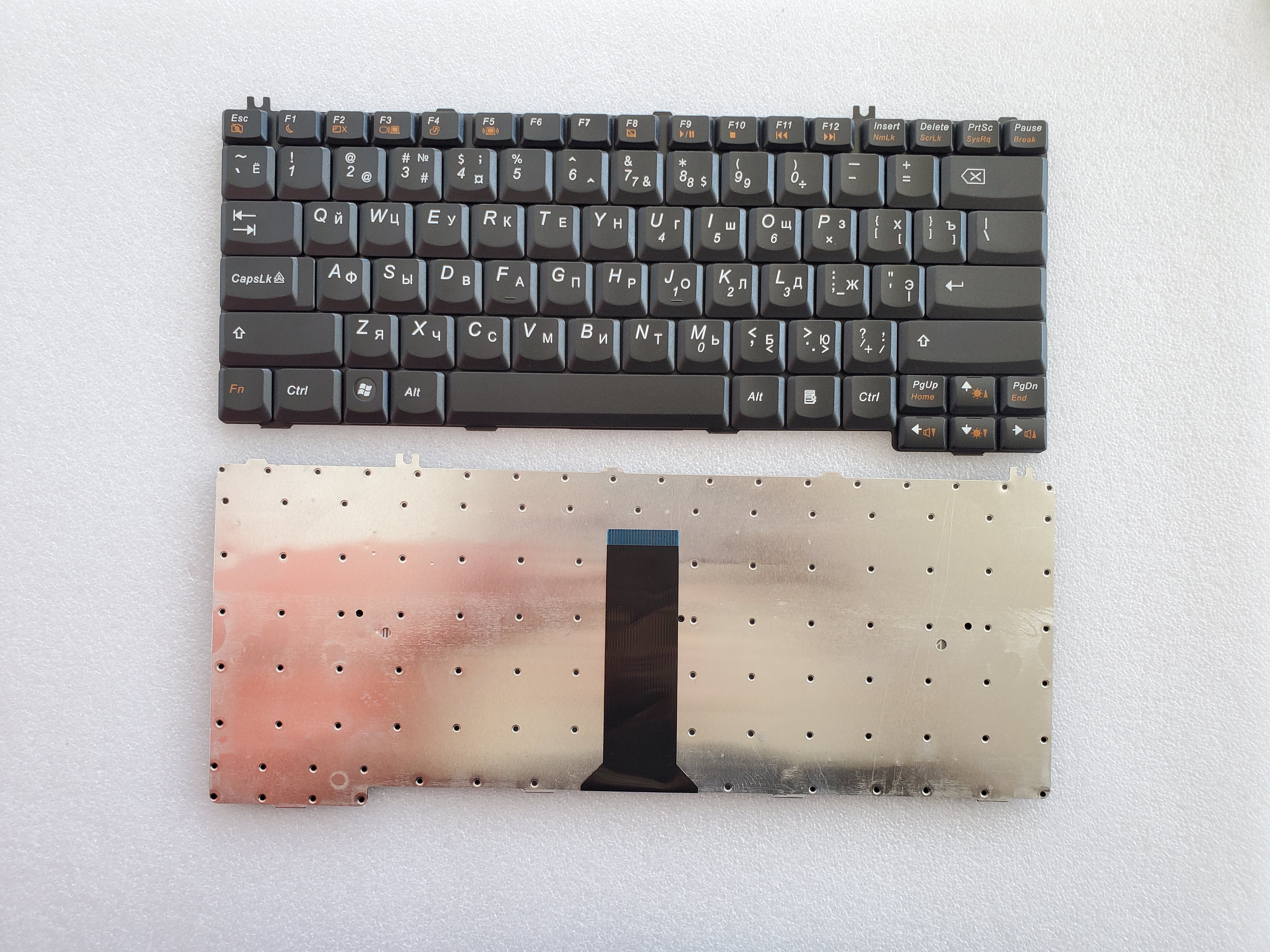 Picture of New Replacement Laptop Keyboard For LENOVO F41 BLACK (OEM) RU Layout